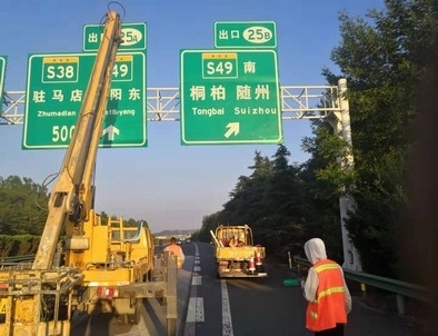 沈阳沈阳河南郑州交通标识标牌源头厂家